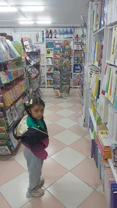 کتاب و لوازم التحریر پاییزان