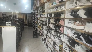 کفش بوفالو