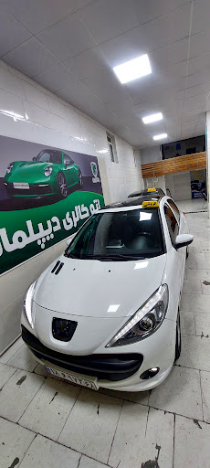 اتوگالری دیپلمات