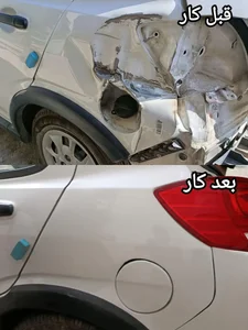 تعمیرگاه هنرکده زارعی