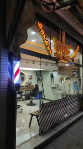 پیرایش مردانه «چیک_چیک»
