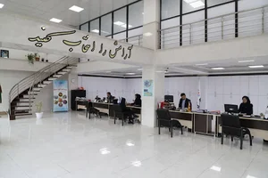 بیمه تعاون