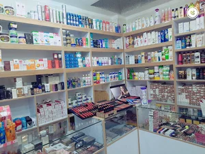 لوازم آرایشی و بهداشتی مقدم
