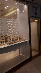 گالری طلا و جواهر کمال