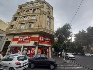 فروشگاه کاوین