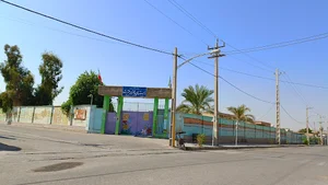 دبستان عترت