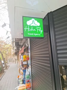 دفتر خدمات مسافرتی