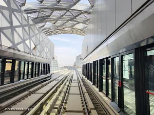 King Saud University Station