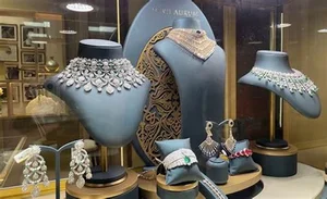 مجموعه طلای آران