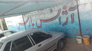 تاکسی سرویس پارس