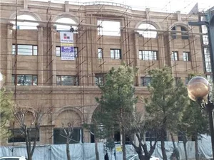 پویا پنجره 2
