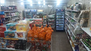 رژیمی مارکت