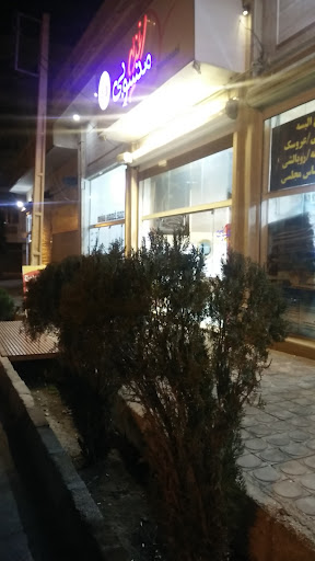 اغذیه منسوبی