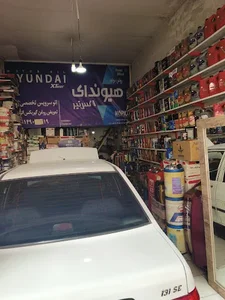 تعویض روغن(گیربگس اتوماتیک) روحی 3