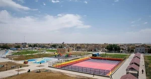 بوستان اردیبهشت 5
