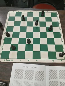 پارک