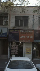 تاکسی سرویس امیران 2