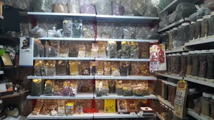 عطاری بهان 5