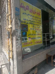 کیلومتر سازی یاور 3
