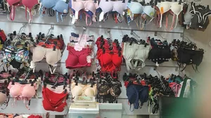 لباس زیر شیک مدل