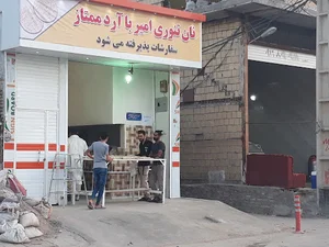 نان تنوری امیر