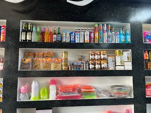 مستر مزه