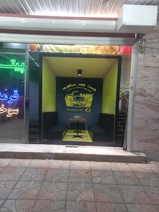 دانشگاه پیام نور شاهرود