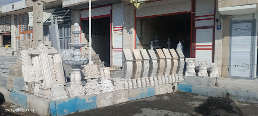 تزئینات سنگ آریل