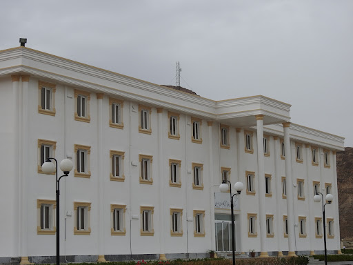 مرکز آموزش علمی-کاربردی پارسیان