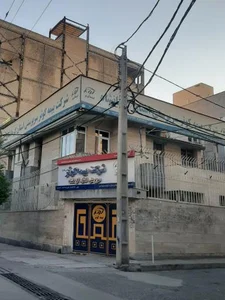 بیمه کوثر سرپرستی استان کرمانشاه 4