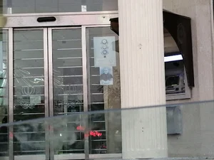بانک ملی ایران