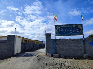 دبیرستان نمونه دولتی عاشورا ( علامه حلی )