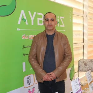 AYBENIZ
