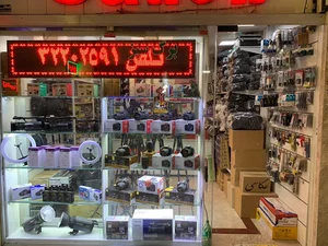 تجهیزات عکاسی برگ سبز