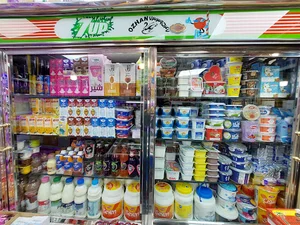 مواد غذایی و شوینده آذربایجان