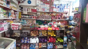 سوپرمارکت شهریار