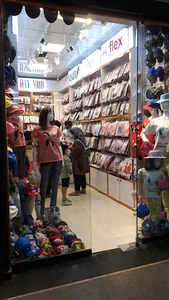 لباس راحتی ست