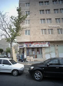 ابزار یراق طالبی