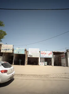 کاشی سرامیک 2