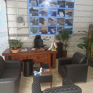 گروه صنعتی ستاره پلیمر بیات