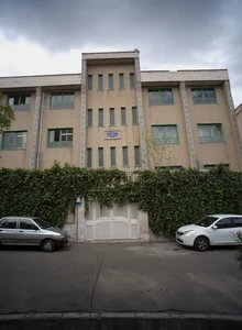 مدرسه دخترانه زینبیه