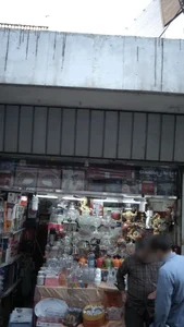 لوازم خانگی