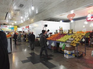 میدان میوه و تره بار محلاتی