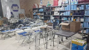 کالای پزشکی عباسی 4