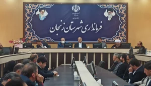 فرمانداری شهرستان ابهر