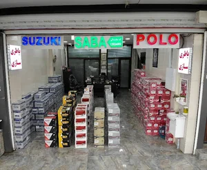 Battery Entezar