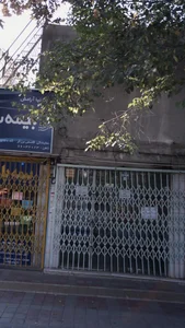 مسکن آراد 2