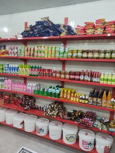 سوپرمارکت حمزه