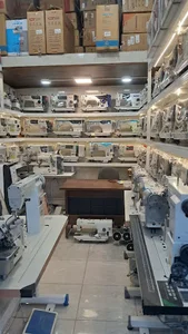 فروشگاه چرخ خیاطی جک محمدی