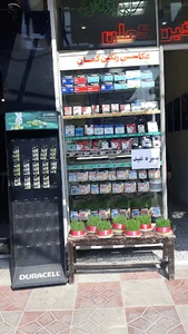 عکاسی رنگین کمان